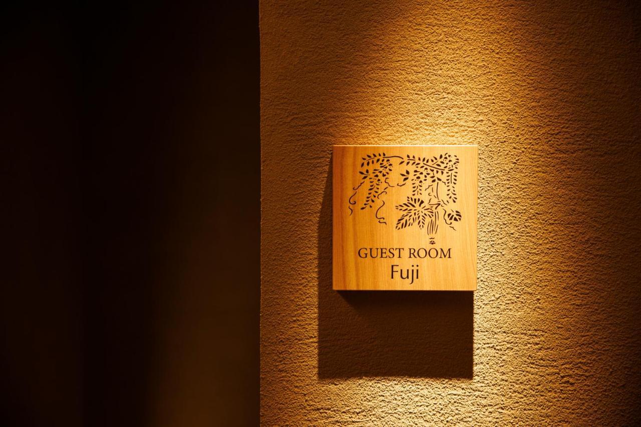 Hotel Kanazawa Zoushi Luaran gambar