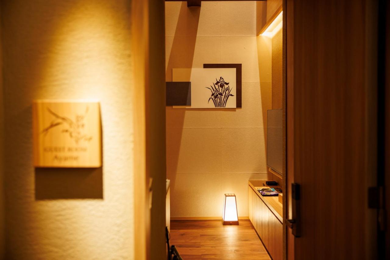Hotel Kanazawa Zoushi Luaran gambar
